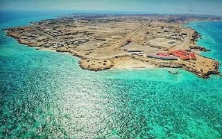 Kharg Island